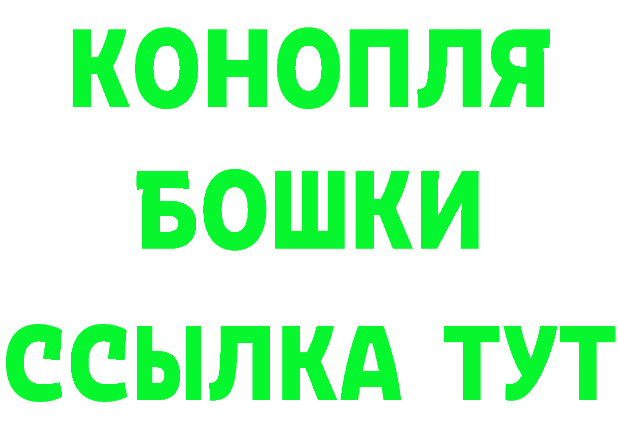 МДМА молли как войти площадка hydra Петушки